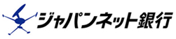 ジャパンネット銀行